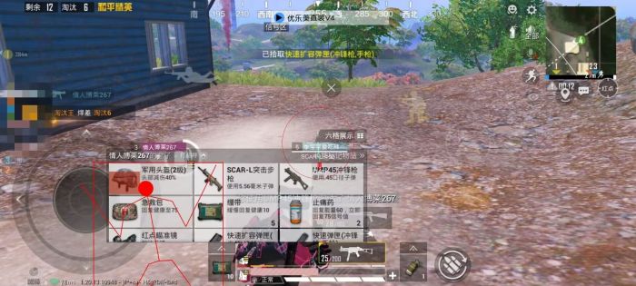 和平精英开挂购买网站 - 多版本辅助发卡中心